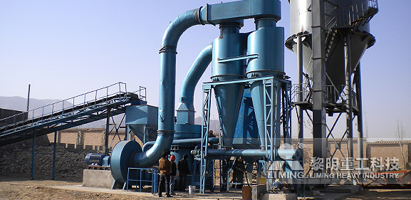 南方某石膏粉生產線