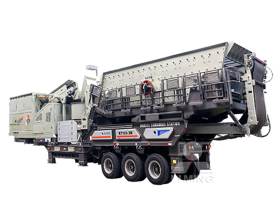 獨立作業組合移動站