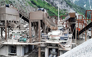 四川川西花崗巖制砂生產