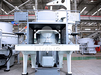 VSI6X系列立軸沖擊式破碎機