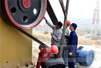 黎明重工現場勘查