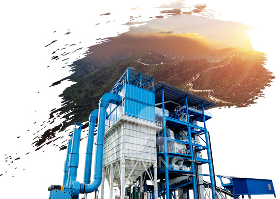 VU砂石骨料系統