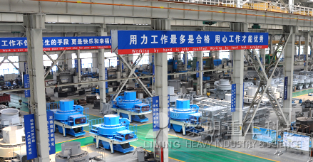 用品質良好設備為中原經濟區保駕護航