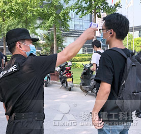 科學防疫,安全辦公