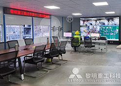 2020年度砂石骨料行業優秀企業